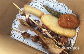 Fengcheng Fried Spare Ribs