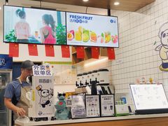 -茶百道(翠柏店)