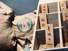 餐具摆设-GOTLOT COFFEE&KITCHEN角落厨房NOOK店