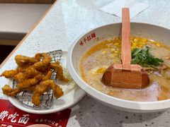 -味千拉面(世纪东方店)