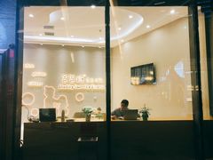 -爸爸糖手工吐司(贵阳花果园购物中心店)