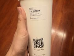 -沪上阿姨·精选茶饮(小白楼朗香街店)