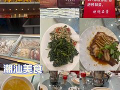 -深运潮州粥(水库店)