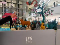 -TheRink大零溜冰场(IFS国金中心店)