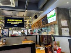 -木屋烧烤(创意园店)