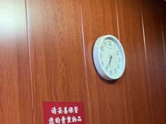 -国医整脊馆(武夷路店)