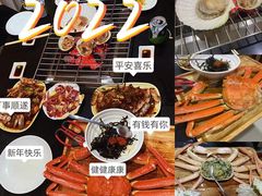 -震海贝烤贝·民俗特色店(延吉总店)