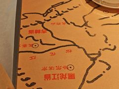 -小吴先生的店·东北烧烤(林科大店)
