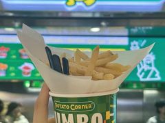 -tab(天河南店)