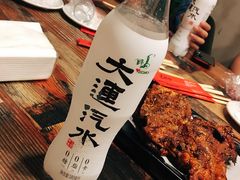 -老铁岭·涮肚烧烤(太原街店)