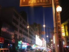 -德禄酸奶(莫家街店)