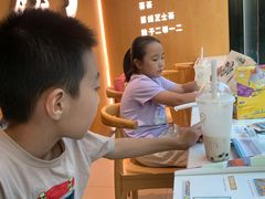 -远洋未来汇