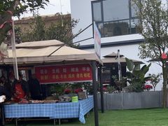 -玫瑰庄园·自助烧烤·烤全羊·团建拓展(龙泉山店)