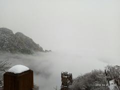 -狼牙山风景区
