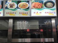 -名羊天下陕北横山铁锅炖羊肉(博文路店)