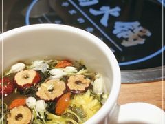 -楠火锅(三街两巷店)