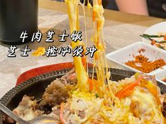 -乾杯烧肉居酒屋(中洲湾店)