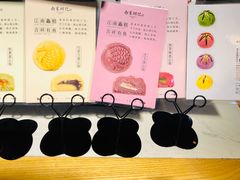 -南宋胡记(杭州灵隐寺店)