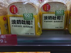 -味多美蛋糕(安定门店)
