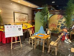 -顺兴老茶馆·精品川菜(世纪城店)