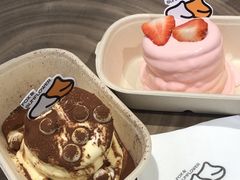 -狐狸和向日葵(北京路店)