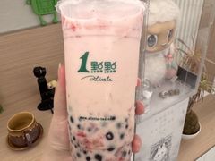 -1点点(汇海广场店)