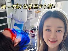 -精德口腔·种植修复·儿牙中心(财富中心店)