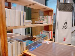 -和府捞面·大师店(上海漕宝路日月光店)