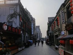 -连云港民主路老街