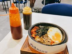泡菜五花肉拌饭-京尚道韩式美食屋(海甸岛店)