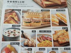 -必胜客(集美杏东店)