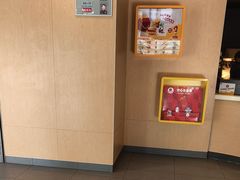 -麦当劳(美林湖店)