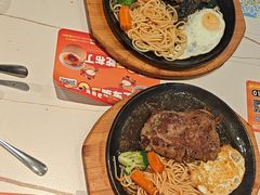 -豪享来牛排(人民店)