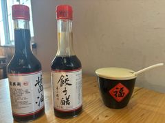 -新兴园饺子馆(北京百子湾店)