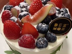 -DEMO黛慕蛋糕(三街两巷店)