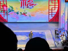 -中街刘老根大舞台
