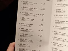 -Joy酒隐(西湖店)
