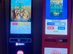 -至潮影城(庆春路锦和大厦店)