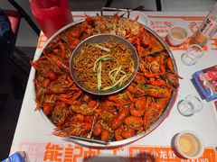 -熊记虾王·小龙虾(东晓南店)
