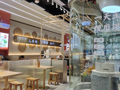 -三两粉(莲塘华润万家店)