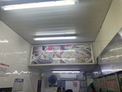 -大富贵(江西中路店)