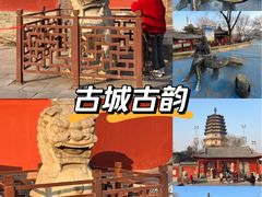 -天宁寺