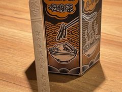 -太二酸菜鱼(浦东正大广场店)