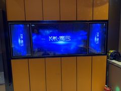 -星聚会KTV(苏州尹山湖歌林公园店)