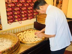 -钜记手信(兴华楼店)