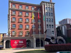 -青岛啤酒博物馆