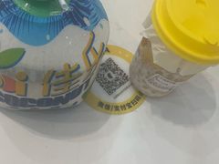 -YO!TEA有茶(坂田佳华领汇店)