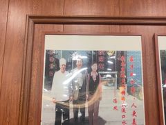 -高玛纳驴肉火烧(一世界店)