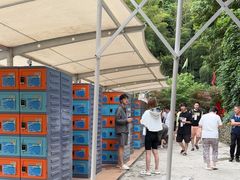 -将军关探险漂流