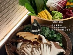-三出山火锅(南京万象天地店)